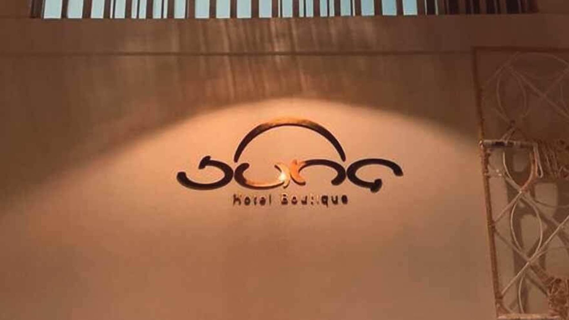 Juna Boutique 3*