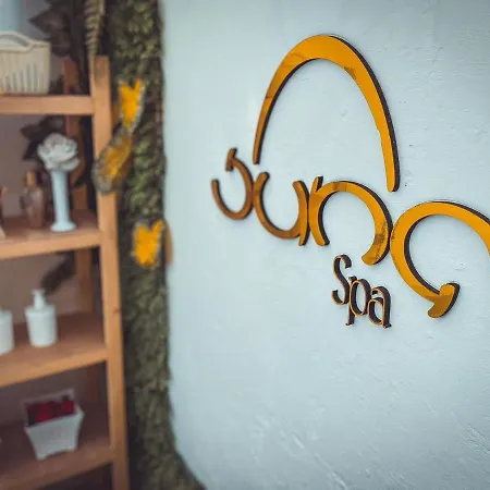 Juna Boutique Bed and breakfast