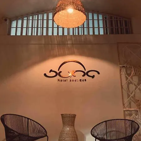 Juna Boutique 3*