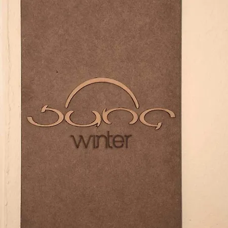 Juna Boutique Bed and breakfast 3*